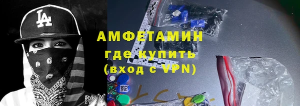 apvp Аркадак