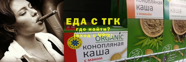 apvp Аркадак