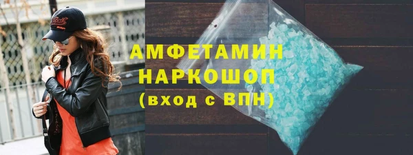 гашишное масло Армянск