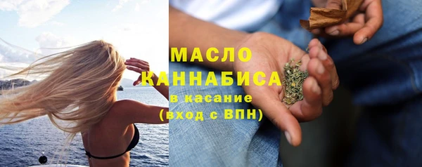 apvp Аркадак