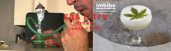 скорость Покачи