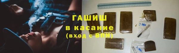 apvp Аркадак