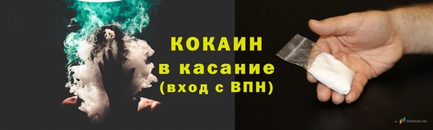 а пвп мука Покровск