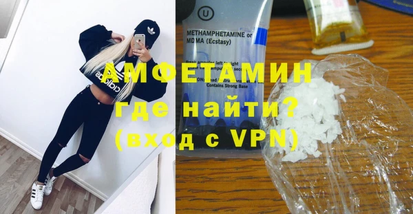 apvp Аркадак