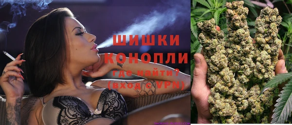 гашишное масло Армянск