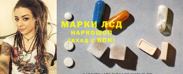apvp Аркадак