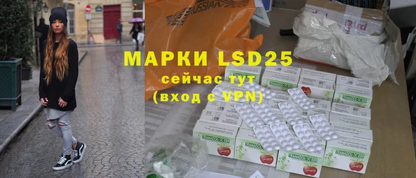 скорость Покачи
