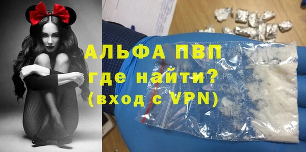 гашишное масло Армянск