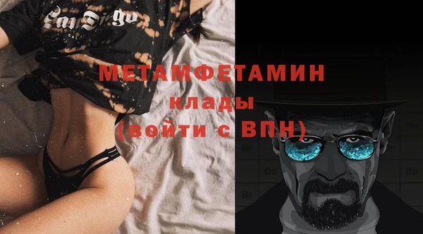 гашишное масло Покров