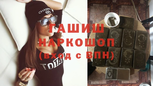 apvp Аркадак