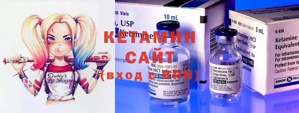 гашишное масло Армянск