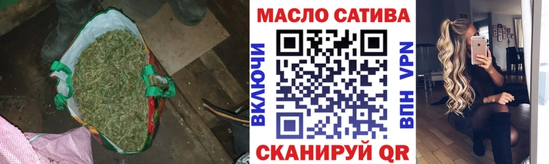 ТГК концентрат  гидра зеркало  Сосенский  где купить наркоту 