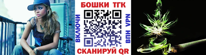 hydra ONION  Сосенский  Марихуана семена 